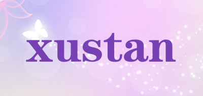 xustan是什么牌子_xustan品牌怎么样?