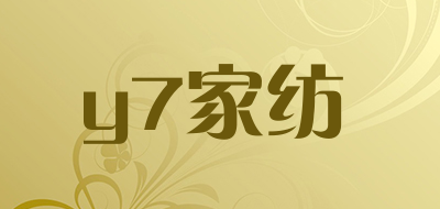 y7家纺是什么牌子_y7家纺品牌怎么样?