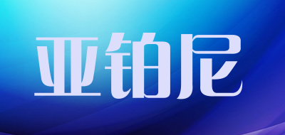 机械手表十大品牌排名NO.8