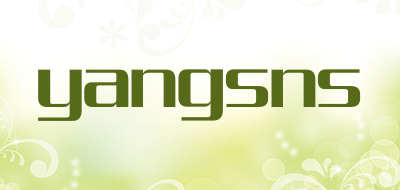 yangsns是什么牌子_yangsns品牌怎么样?
