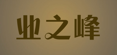 品牌logo