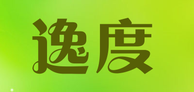 逸度是什么牌子_逸度品牌怎么样?