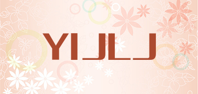 YIJLJ是什么牌子_YIJLJ品牌怎么样?