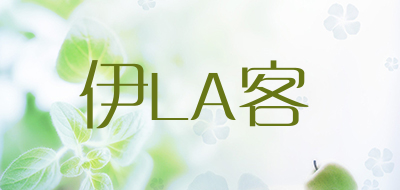 YLK是什么牌子_伊LA客品牌怎么样?