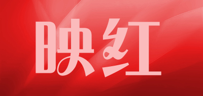 示廓灯十大品牌排名NO.10