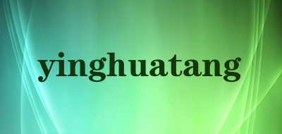 yinghuatang是什么牌子_yinghuatang品牌怎么样?