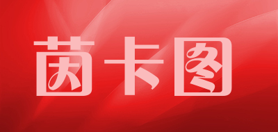 茵卡图是什么牌子_茵卡图品牌怎么样?