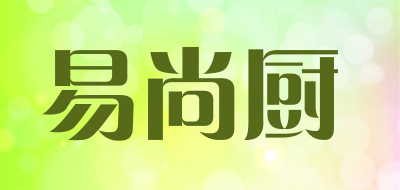 易尚厨是什么牌子_易尚厨品牌怎么样?