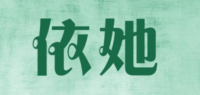 依她是什么牌子_依她品牌怎么样?