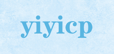 yiyicp是什么牌子_yiyicp品牌怎么样?