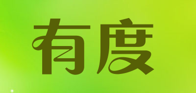 youdu是什么牌子_有度品牌怎么样?
