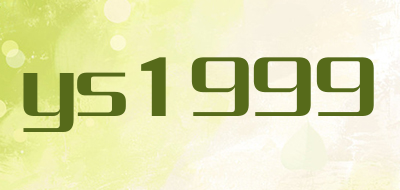 ys1999是什么牌子_ys1999品牌怎么样?