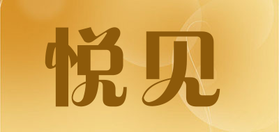 Dimeet是什么牌子_悦见品牌怎么样?