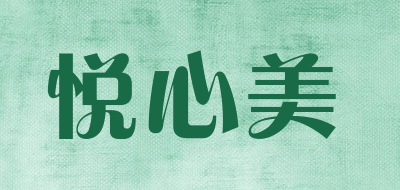 YUEXINMEI是什么牌子_悦心美品牌怎么样?