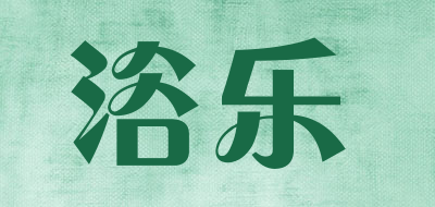 浴乐是什么牌子_浴乐品牌怎么样?