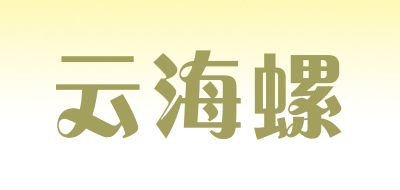 品牌logo