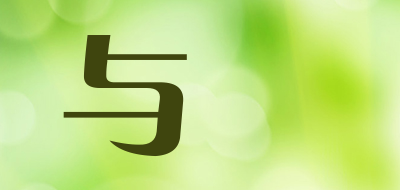 与媗是什么牌子_与媗品牌怎么样?
