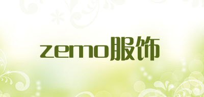 zemo服饰是什么牌子_zemo服饰品牌怎么样?