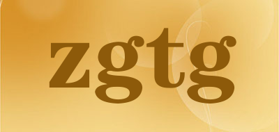 zgtg是什么牌子_zgtg品牌怎么样?