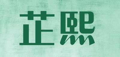 ZCHISXE是什么牌子_芷熙品牌怎么样?