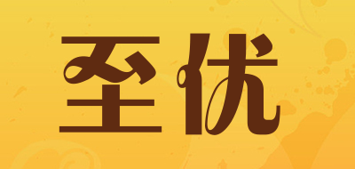 至优是什么牌子_至优品牌怎么样?