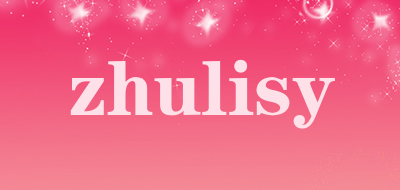 zhulisy是什么牌子_zhulisy品牌怎么样?
