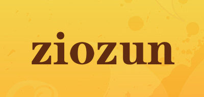 ziozun是什么牌子_ziozun品牌怎么样?