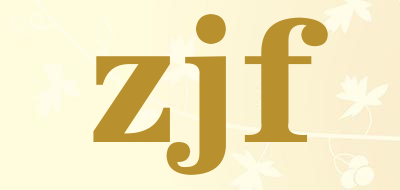 zjf是什么牌子_zjf品牌怎么样?