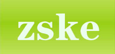 zske是什么牌子_zske品牌怎么样?