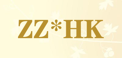 ZZ*HK是什么牌子_ZZ*HK品牌怎么样?