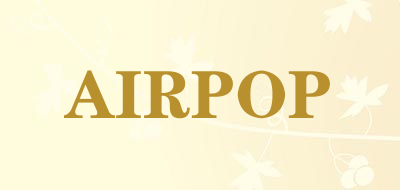 AIRPOP是什么牌子_AIRPOP品牌怎么样?