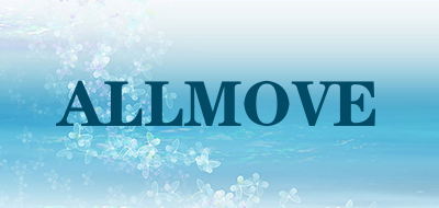 ALLMOVE是什么牌子_ALLMOVE品牌怎么样?