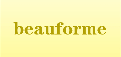 beauforme是什么牌子_beauforme品牌怎么样?