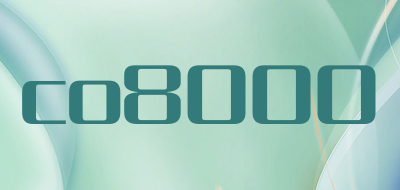 co8000是什么牌子_co8000品牌怎么样?