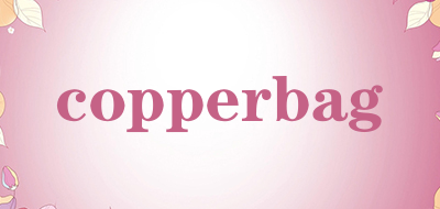 copperbag是什么牌子_copperbag品牌怎么样?