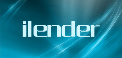 ilender是什么牌子_ilender品牌怎么样?