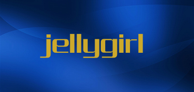 jellygirl是什么牌子_jellygirl品牌怎么样?