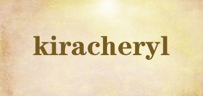 kiracheryl是什么牌子_kiracheryl品牌怎么样?