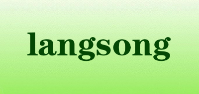 langsong是什么牌子_langsong品牌怎么样?