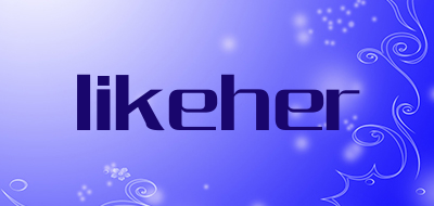 likeher是什么牌子_likeher品牌怎么样?