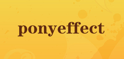 ponyeffect是什么牌子_ponyeffect品牌怎么样?