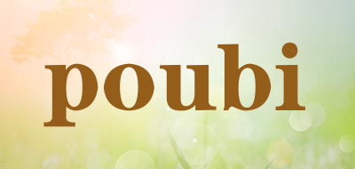 poubi是什么牌子_poubi品牌怎么样?