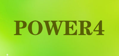 POWER4是什么牌子_POWER4品牌怎么样?