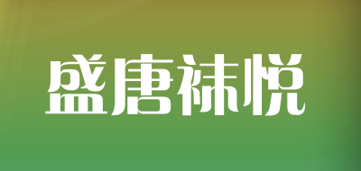 品牌logo