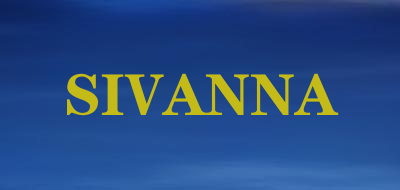 SIVANNA是什么牌子_SIVANNA品牌怎么样?