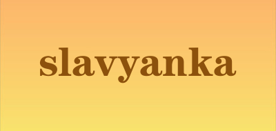 slavyanka是什么牌子_slavyanka品牌怎么样?