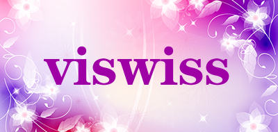viswiss是什么牌子_viswiss品牌怎么样?