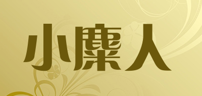 小麋人是什么牌子_小麋人品牌怎么样?