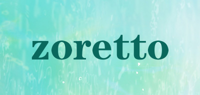 zoretto是什么牌子_zoretto品牌怎么样?
