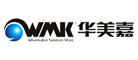 WMK是什么牌子_华美嘉品牌怎么样?